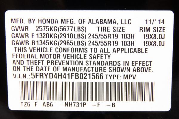 Used 2015 ACURA MDX TECHNOLOGY