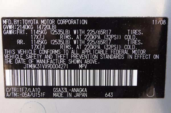 Used 2009 Toyota RAV4 LIMITED