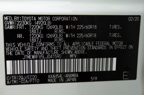 Used 2020 Toyota RAV4 XSE XSE