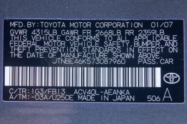 Used 2007 Toyota CAMRY LE LE